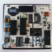 Продавам захранващ блок MEGMEET PCB:MP5055-4KT-CX REV:1.0, снимка 1 - Части и Платки - 24793632