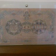 100 лв. злато 1903 редки български банкноти, снимка 3 - Нумизматика и бонистика - 8982222