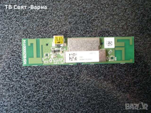 Wi-Fi Module DNUA-P75B N5HBZ0000114 NKR-P75B 4441A-P75B 48DNUA58.0GB  TV PANASONIC TX-49DX600E, снимка 1