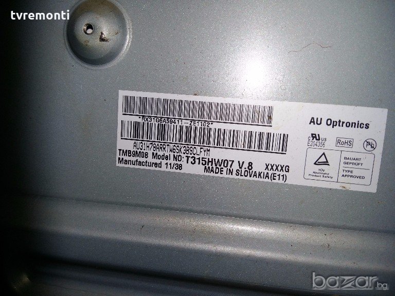 LED TV T315HW07 V.8 LED BACKLIG LED DIOD , снимка 1