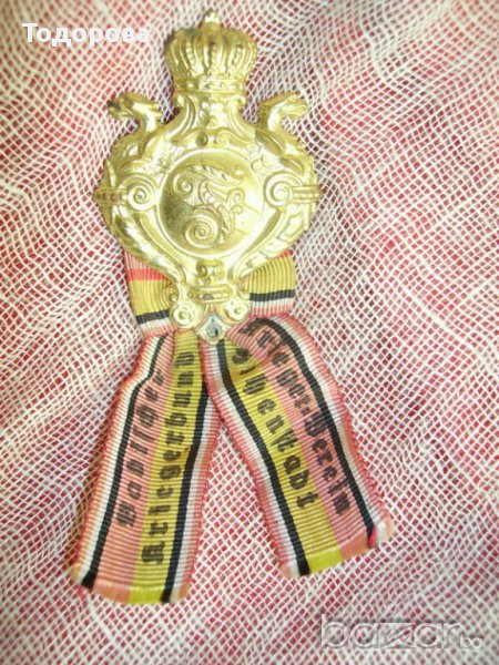 Продавам немски военен орден, снимка 1