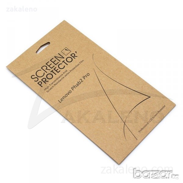 Фолио протектор за Lenovo Phab2 Pro, снимка 1