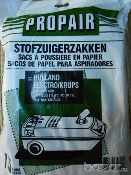 Торбички за прахосмукачки Holland  Electro/Krups , снимка 1