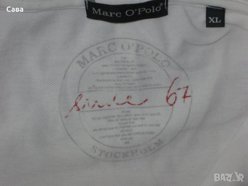Блуза MARC O,POLO   дамска,ХЛ, снимка 1
