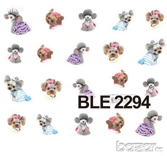 BLE2294 куче болонка слайдер ваденки водни стикери за нокти маникюр, снимка 1