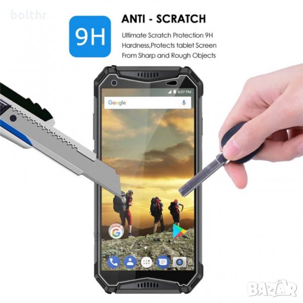 СТЪКЛЕН ПРОТЕКТОР TEMPERED GLASS ЗА ULEFONE ARMOR 3, снимка 1