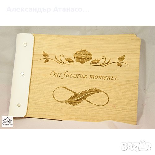Албум за снимки от дърво, лазерно гравиран , снимка 1