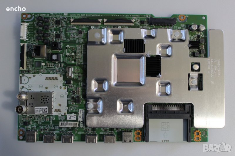 Нов Счупен LG 49SK8500PLA, снимка 1