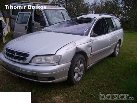Опел Омега 2.2 DTI-120кс на части, снимка 1