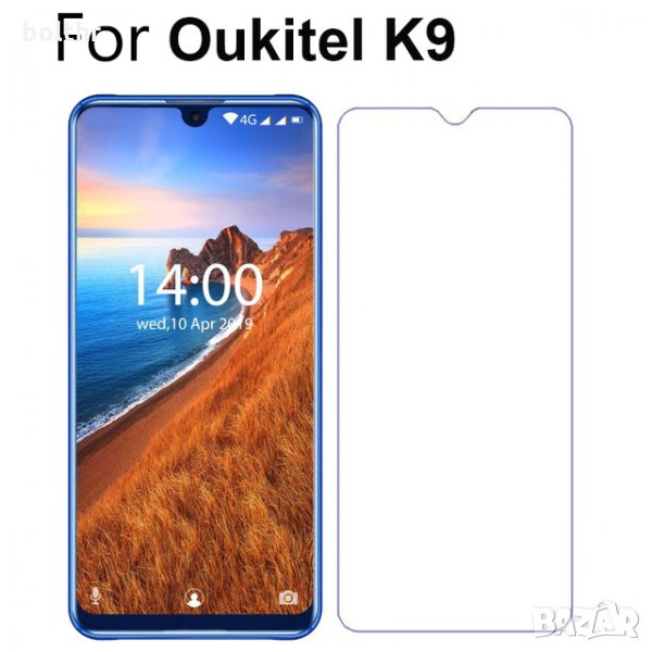 СТЪКЛЕН SCREEN ПРОТЕКТОР-TEMPERED GLASS ЗА OUKITEL K9, снимка 1