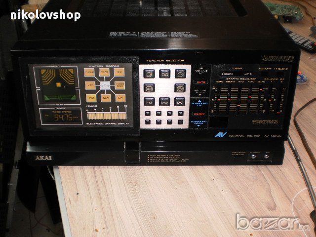 Бургас //AKAI AV-M313, снимка 1