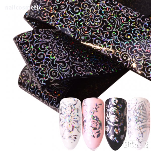 16 цвята комплект 3D фоио с холограмен ефект, снимка 1