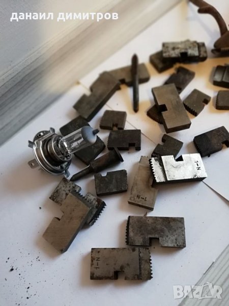 Разни, снимка 1