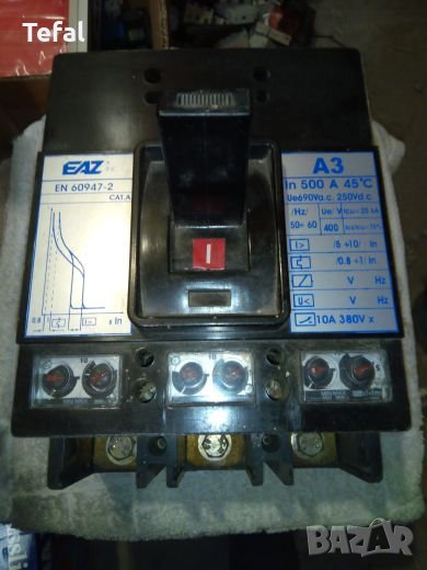 Автоматичен Прекъсвач ; АП - А3 ; EAZ ; 500 А ;, снимка 1