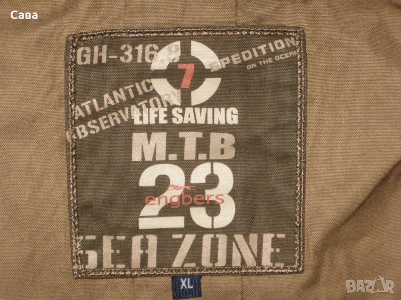 Яке пролет, есен ENGBERS   мъжко,М, снимка 1