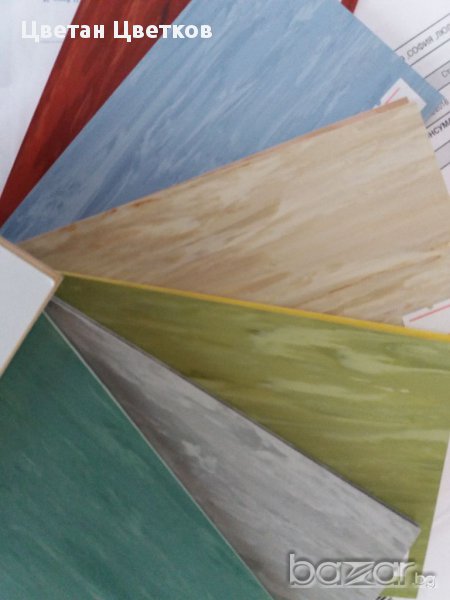 Хомогенни подови настилки, снимка 1