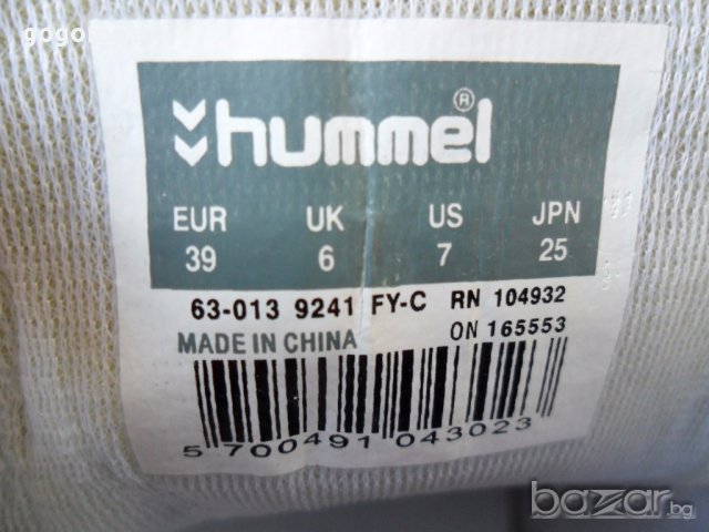 НОВИ hummel® original classic EM 64 WIEN, унисекс маратонки 39, 100% естествена кожа, снимка 17 - Маратонки - 14098373