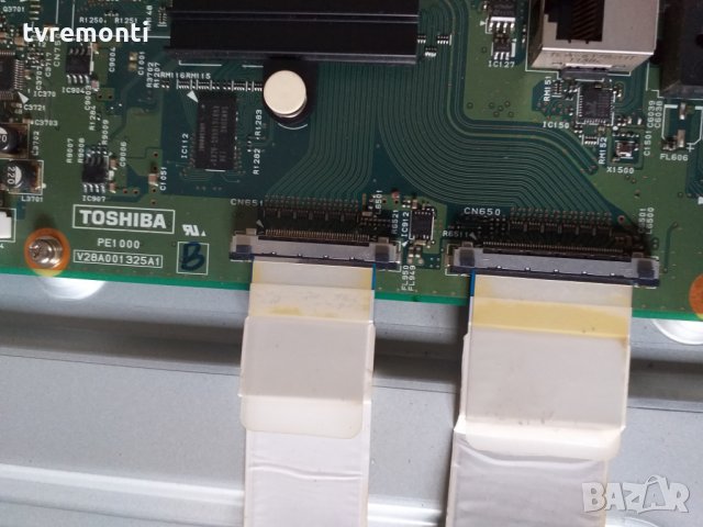 Main Av Pe1000 V28a001325a1, снимка 2 - Части и Платки - 25310286