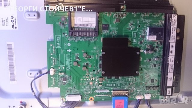 47LM620S-ZE СЪС СЧУПЕНА МАТРИЦА, снимка 4 - Части и Платки - 25615813