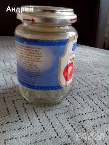 Старо бурканче от Пюре Ябълки и Ягоди, снимка 5 - Антикварни и старинни предмети - 23624596