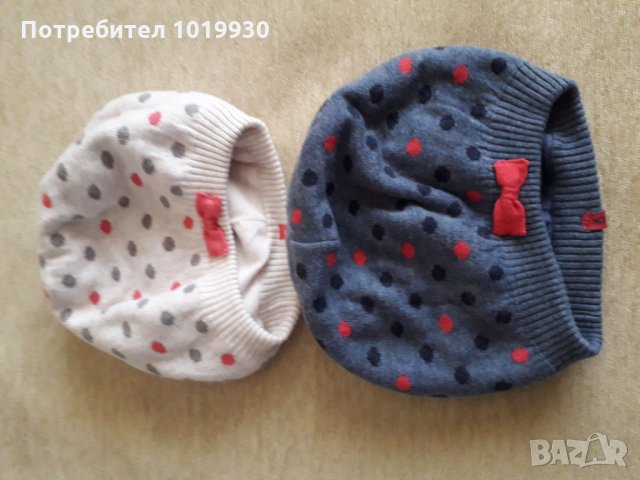 Детски шапки  на   Okaidi 2 броя