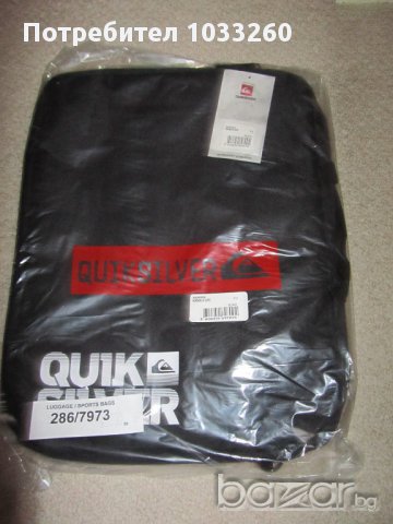 Нова чанта за лаптоп и документи QUIKSILVER, оригинал, снимка 5 - Чанти - 10943527