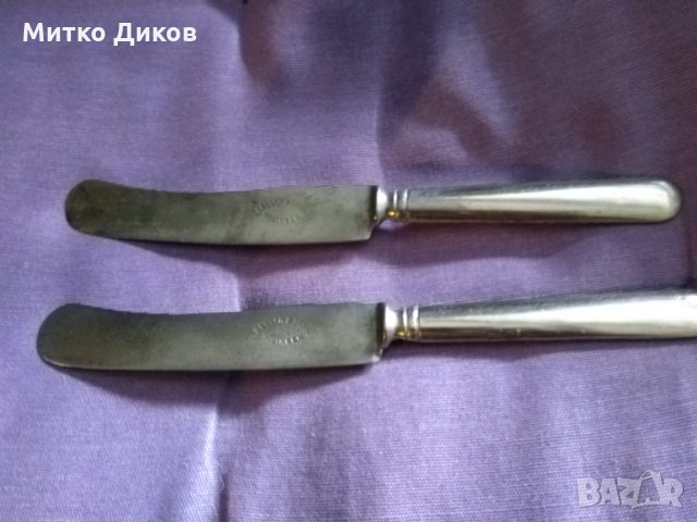 Домакински ножове Солинген -2бр винтидж-от 50-те години на 20век
