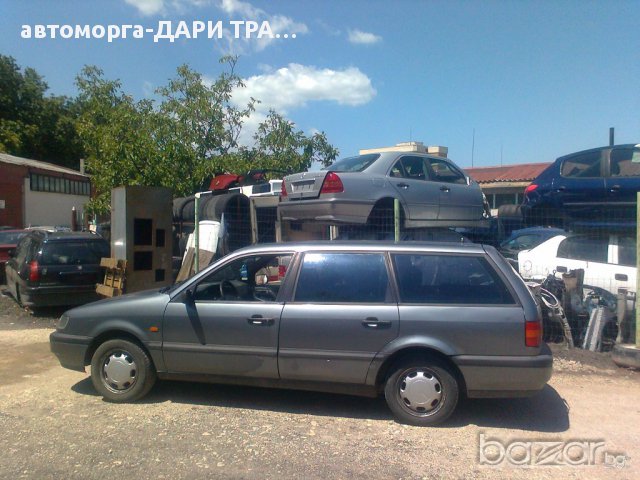 VW PASSAT III 1.9TD/1.9TDI/1.8I/2.0I 16V/НА Части, снимка 4 - Автомобили и джипове - 16009022