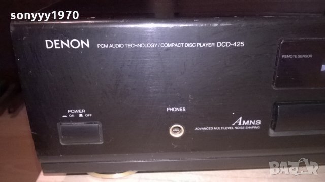 denon dcd-425 cd player-внос швеицария, снимка 7 - Ресийвъри, усилватели, смесителни пултове - 22678594