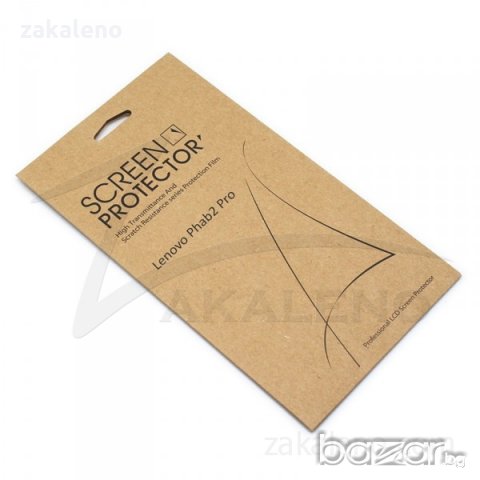 Фолио протектор за Lenovo Phab2 Pro
