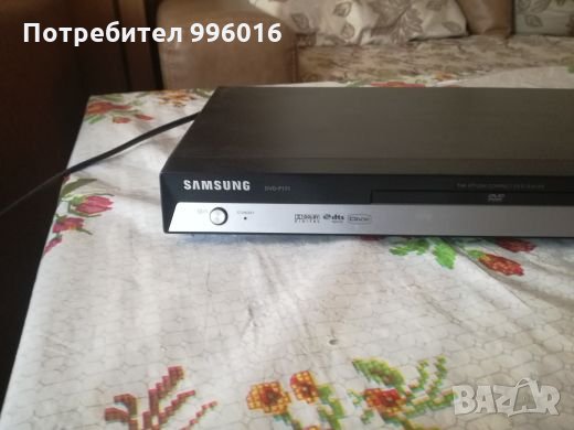 ДВД Самсунг, снимка 2 - Плейъри, домашно кино, прожектори - 22227564