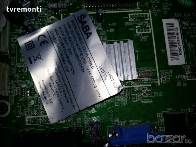 Main Board JUG7.820.1261, снимка 3 - Части и Платки - 18950164
