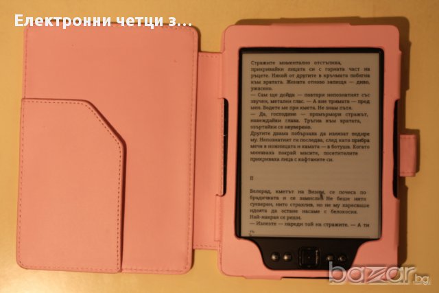 Електронен четец ereader Kindle 4/5 6" E-ink 2GB, снимка 7 - Електронни четци - 10884442