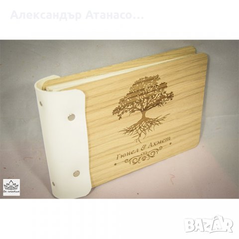 Албум за снимки от дърво, лазерно гравиран , снимка 2 - Други - 24181325