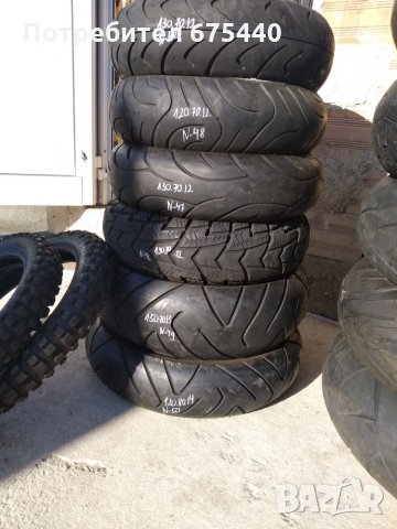 Мото гуми, хонда, ямаха, сузуки, кавазаки, Honda, Yamaha, Suzuki, Kawasaki, снимка 3 - Гуми и джанти - 24415338