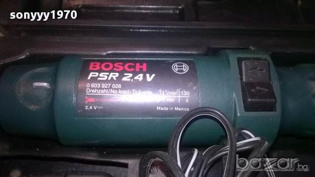 *Bosch САМО зарядно и куфар-внос швеицария, снимка 2 - Други инструменти - 14443233
