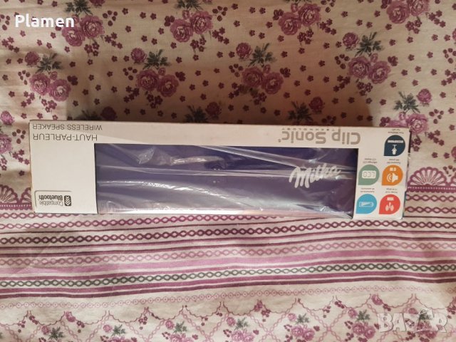 Блутут колонка, снимка 1