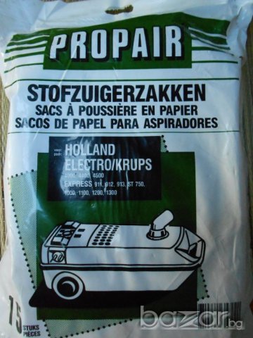 Торбички за прахосмукачки Holland  Electro/Krups 
