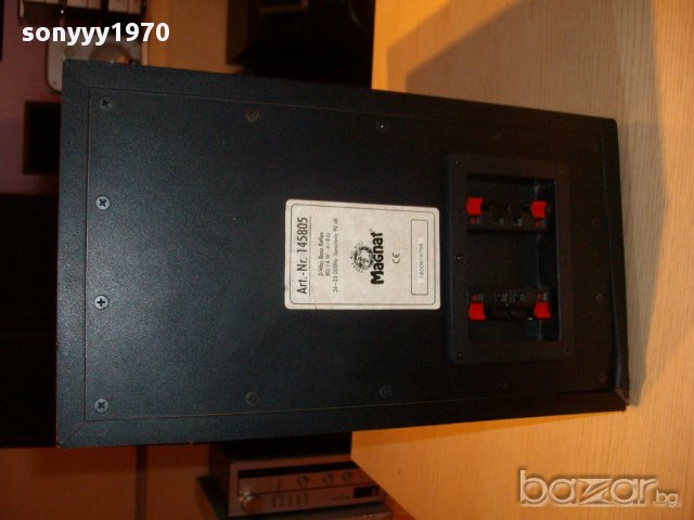 magnat 3way subwoofer-внос швеицария, снимка 5 - Тонколони - 12035731