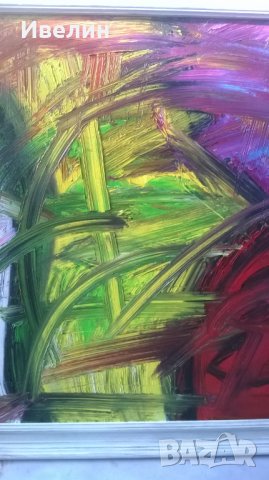 картина-абстракция, снимка 4 - Картини - 23809660