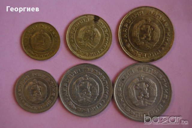   лот България 1990 1.2.5.10.20.50 стотинки, снимка 2 - Нумизматика и бонистика - 10887346