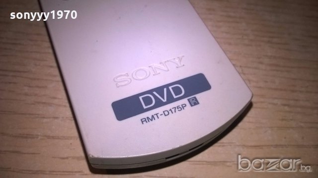 sony dvd remote-внос швеицария, снимка 15 - Други - 19869087