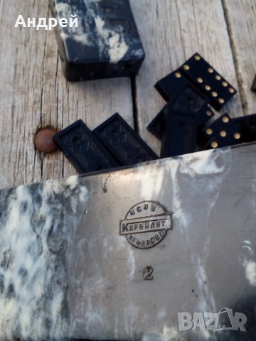 Старо домино #3, снимка 5 - Антикварни и старинни предмети - 25877404