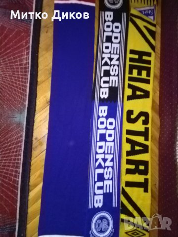 Шалове на new york rangers НХЛ hockey-Старт-Норвегия и Одензе-Дания, снимка 4 - Футбол - 24441378