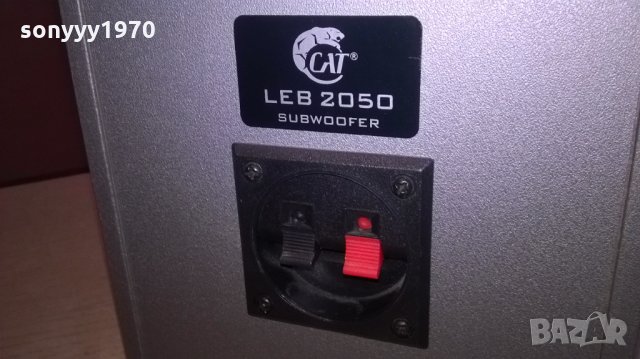 cat subwoofer-31x31x16см-пасивен-внос швеицария, снимка 7 - Тонколони - 24364466