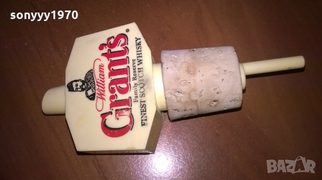 grants-дозатор с коркова тапа, снимка 2 - Колекции - 22866608