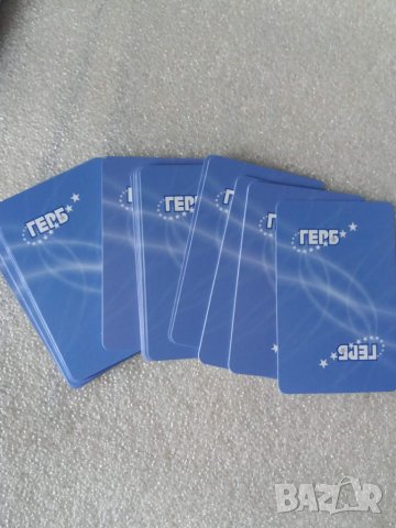 карти за игра герб, снимка 6 - Карти за игра - 24290758