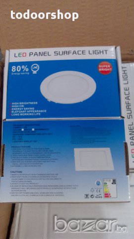 Лед осветление лунички 3, 5, 9, 12, 18, 20 W вата + трансформатор 12V, снимка 6 - Лед осветление - 14230823