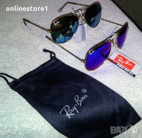 Ray ban / Рей Бан очила - над 20 модела ! Топ цена ! , снимка 11 - Слънчеви и диоптрични очила - 25939188