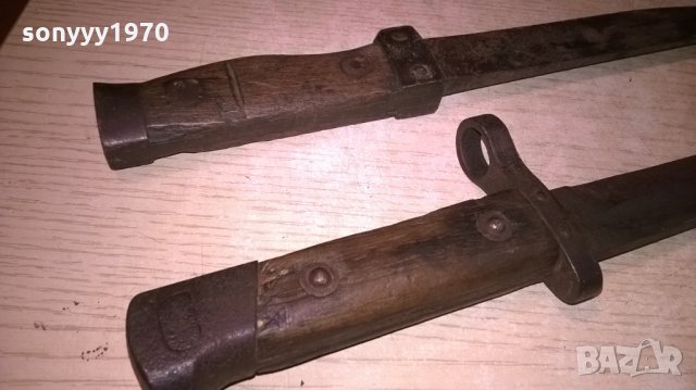 антики-стари армеиски ножове-31 и 25см-внос франция, снимка 6 - Антикварни и старинни предмети - 22541529